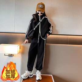 巨超值 加绒加超柔2件套女童冬装加绒套装