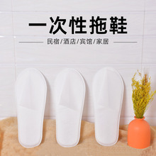 һ������Ь�Ƶ���Ʒ�������ݴ��͟o����һ����Ь������F؛���l