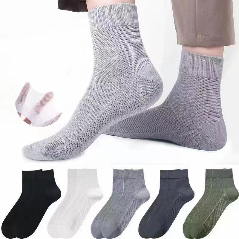Daifa Socks Men's Summer Mid-barrel Sweat-absorbent Breathable Summer Men's Summer Thin Men's Socks Mid-barrel All-match Mesh Socks