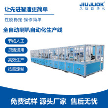 �����Ԅӻ��b�����a����܇�����������w�M�b���w