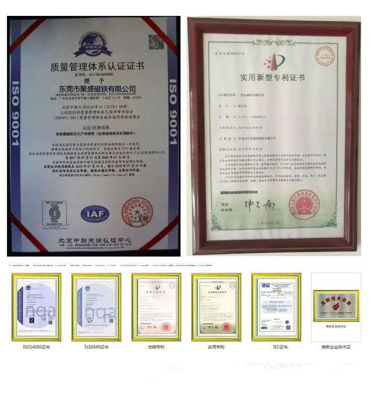 11277704161_1697110325