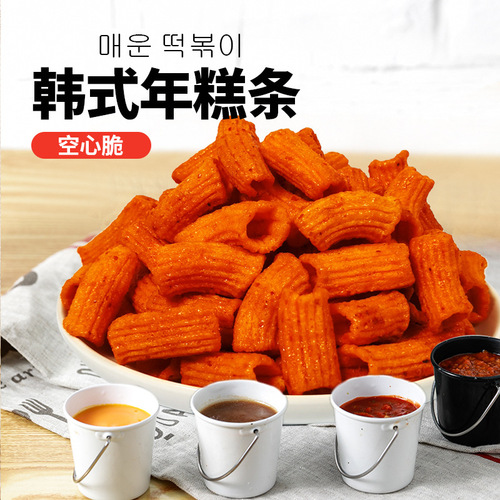 Korean Sweet and Spicy Glass Noodles 308g/Box Crispy Pot Rice Bar Popular Snack Spicy Style Full Carton Food