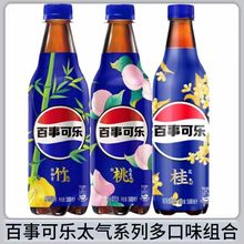 ��ζ���¿ɘ�500ml̫����Ҟ���ζ��������ζƿ�b̼���������