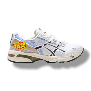 ��ɪGEL-1090����ϵ�й��z�؏����e�\���ܲ�Ь�͹ŵ�ɽЬ���I��Ь