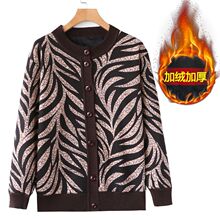 �������b���׼ӽq�_��ë��һ�w�q������Ů�����˱�ů���������·�