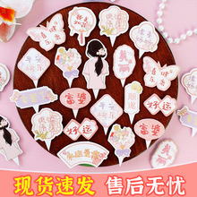 ĸ�H�������b�Ʒ�����ɫ����Ư������������ƽ���옷��Ʒ�[��
