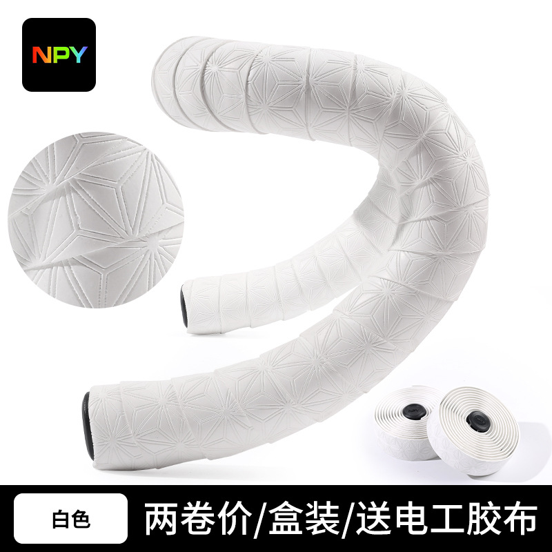 NPY25 新しいロードハンドルバー自転車菊快適な滑り止めストラップ衝撃吸収衝撃吸収汗通気性デッドフライ