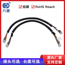 �˵� USB��о���Δ�����IEGM�往�| ��ĸ������Ӿ����^���M���l