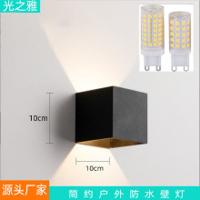 led�p�^��ˮ�ڟ�G9���Ά��p���{�����w�Б����~�^���⠝IP65����