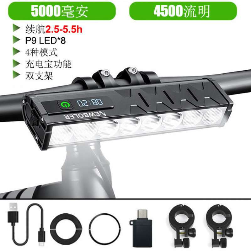 T5JNEWBOLER 4500 ルーメン自転車ライト 10000 mAh USB 充電デジタルディスプレイ自転車ヘッドライト夜間走行|undefined