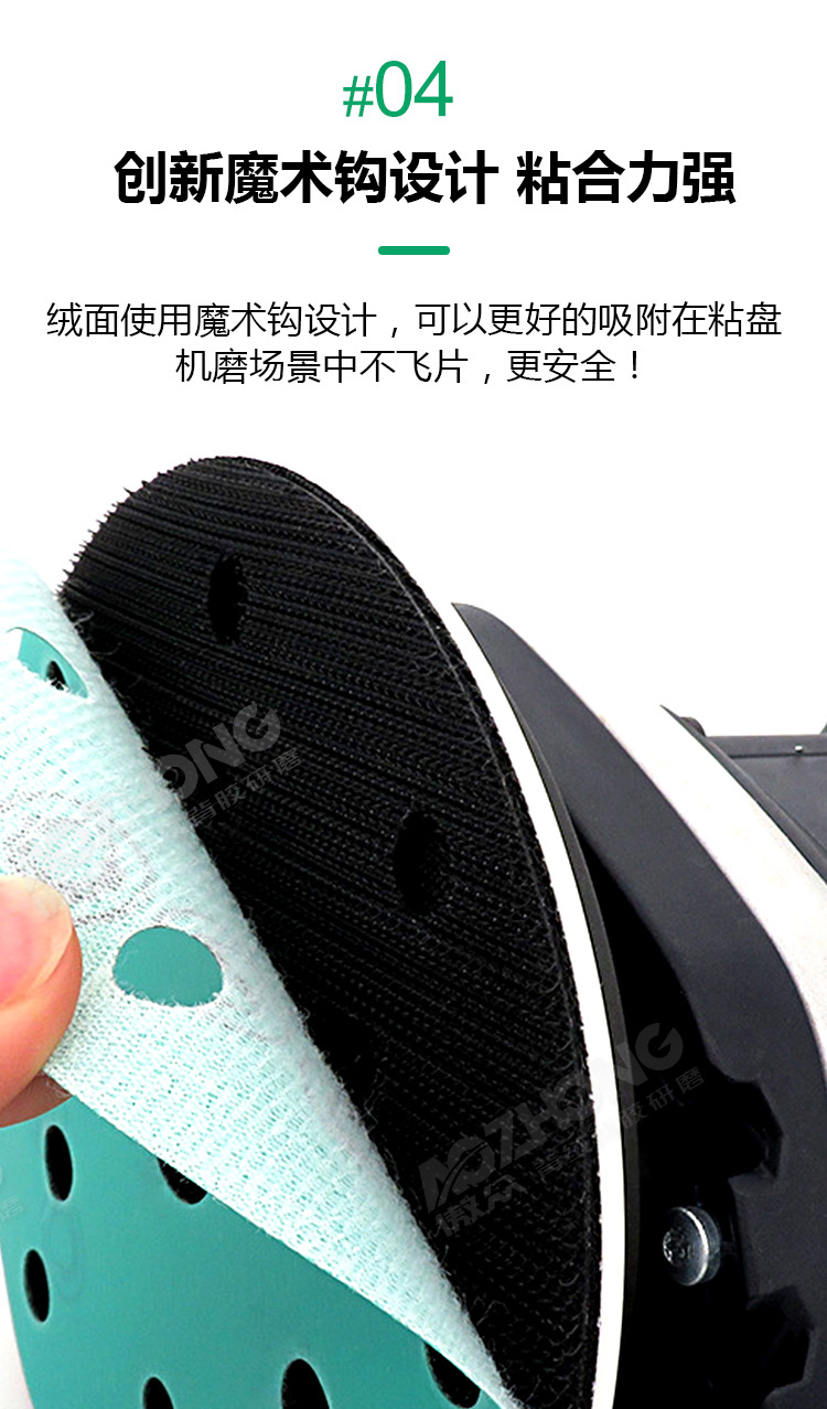 绿色聚酯膜详情图