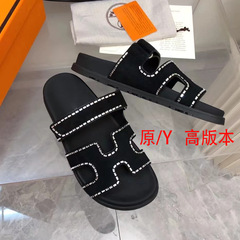 【High Version】Leather Summer Magic Tab Flat Sandals for Outdoor Wear, Color-Matched with Water Diamond Design, Women's Slippers