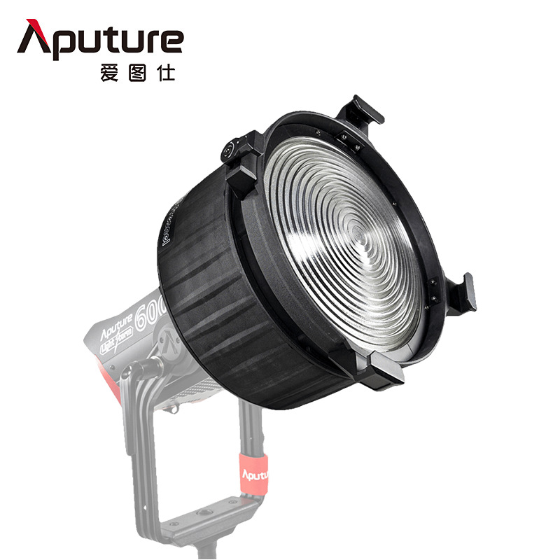 爱图仕（Aputure） F10 Fresnel 菲涅尔变焦透镜 摄影补光灯 聚光