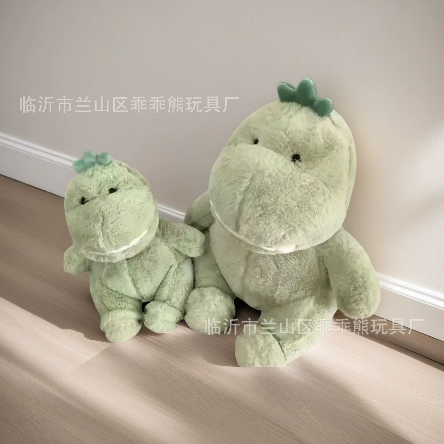 Plush Toy Doll, Assorted Cute Characters, Soft Plush, Height 20–25 cm (Random Style)