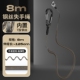 High-quality steel wire missing rope [after stretching 8m ]
