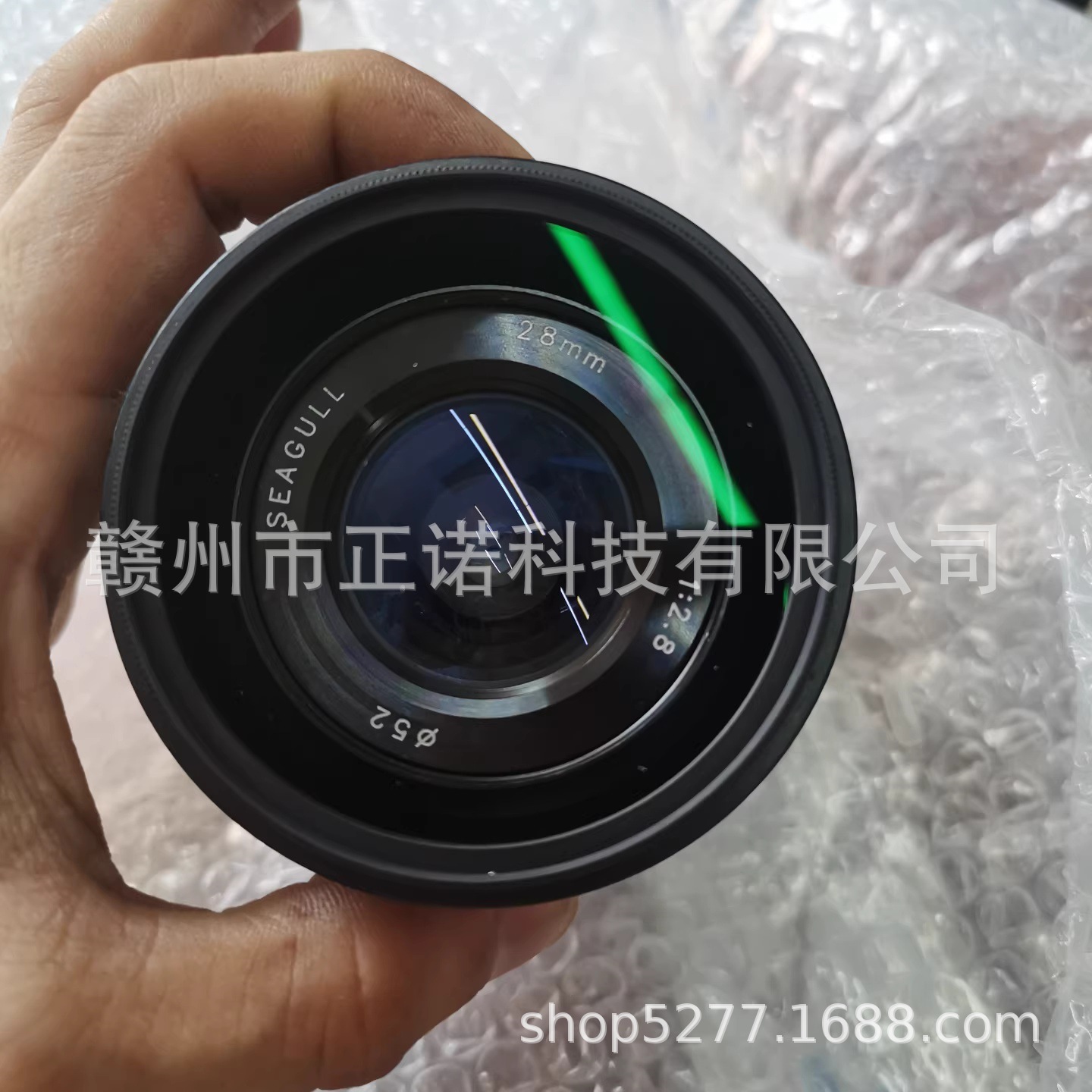 OL8251#全新现货Erhardt＋Leimer莱默尔镜头议价供应