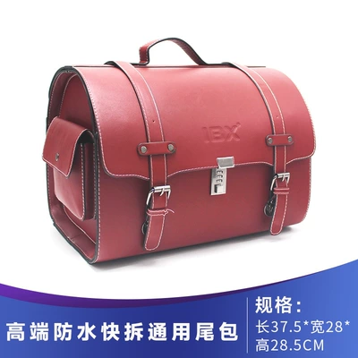 Wuyang Honda Nwf125 Scooter Modification: Motorcycle frame - high-end-solid-color-red-waterproof-quick-release-tail-bag-295-liters