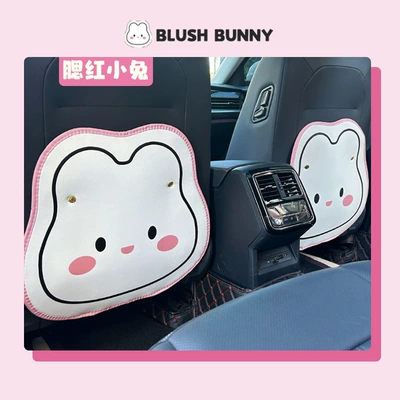 Cartoon Cute for All Seasons — Chair back anti-kick pad