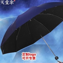 Ʒ33188EzӴöYƷӡV̳