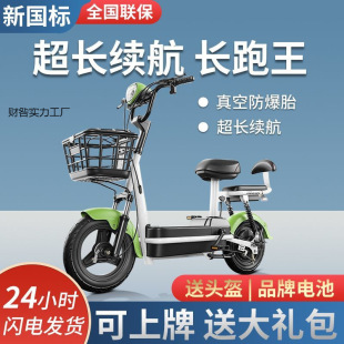 2023�¿�늄�܇������}늄�����܇���˴����늳��p��С����Ů