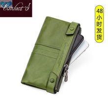 Contact'S Genuine Leather Women Long Wallet Hasp Design跨境