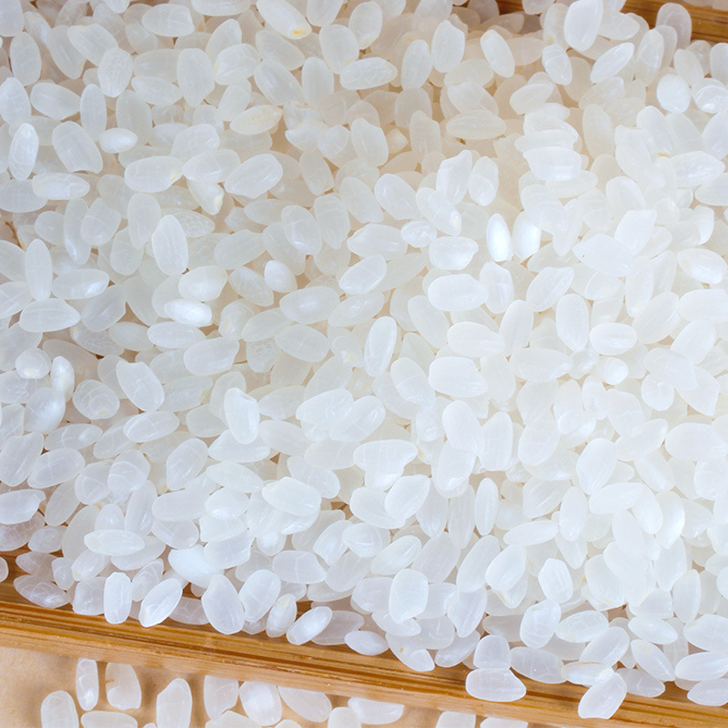 Helai Xiang Northeast Rice 2kg Wholesale 1kg Vacuum Northeast Pearl Rice Round Grain Japonica Rice Fragrant Rice Factory Direct Supply