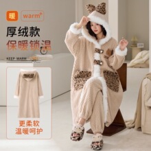 ���w���l�F؛�l 300���Ứ�q˯��Ů����������ͨ�L���Lѝһ�����l