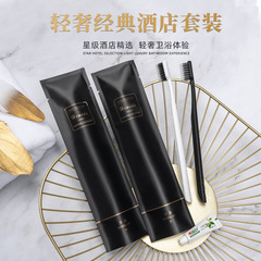 Hotel B&B disposable toiletries, hotel simple disposable toothbrush and toothpaste set, travel supplies wholesale