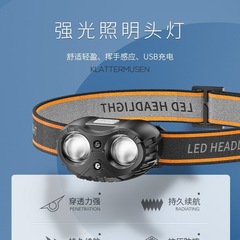 強力な光超高輝度夜釣りランプヘッドライト長いバッテリー寿命釣り誘導充電式ヘッドマウント屋外登山