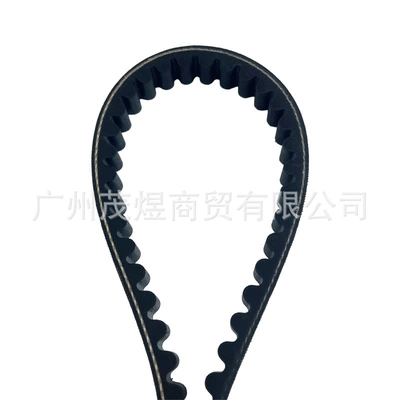 50 90 110 – Belt