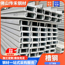 �V�|���l��\���u�Ͳ�䓽Y���S��Ļ����܈���Q235B���P䓲��