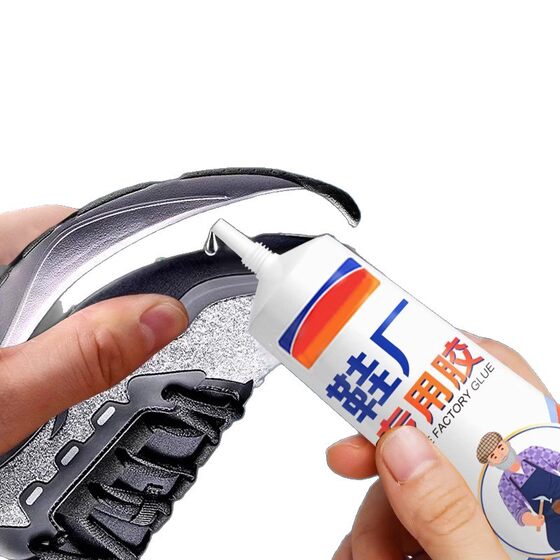 Shoe Repair Glue, Shoe Glue, Shoe Glue, Shoe Glue, Shoe Glue, Sole Sticker