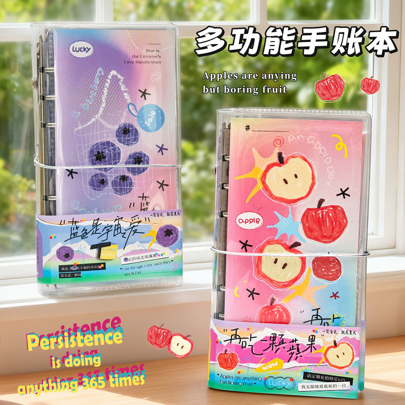 温州徽澜文化用品有限公司