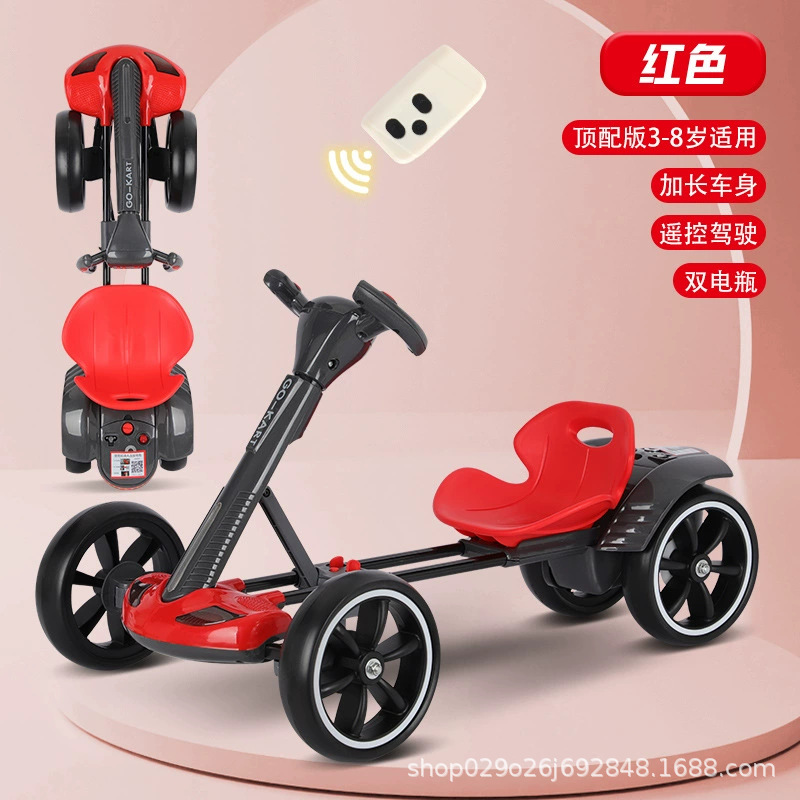 Kart eléctrico para niños plegable y se puede sentar 3-8 coche de juguete portátil para niños instalación gratuita vehículo eléctrico de cuatro ruedas