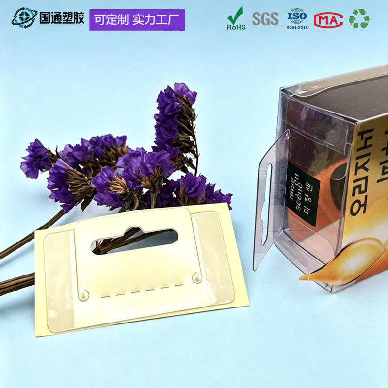 Plastic Adhesive Hooks, Wall Sticky Hooks, Color Box Pvc Sticky Hooks, Airplane Hole Hooks