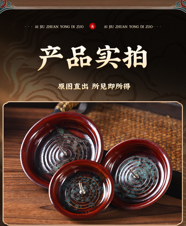 Ceramic Moxa Stick Holder Base Tray Moxibustion Stand for Moxa Cones Home Indoor Use 11.5cm Large in use
