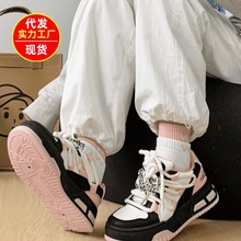 板鞋女2025春夏新款爆款多巴胺休闲百搭美式厚底运动鞋学生小白鞋
