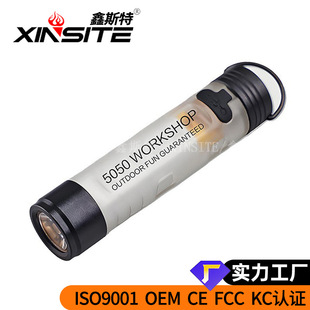 ����ڴ�ñ�A������¶�I�Շ�led�L�m���Ȟđ�����늟�������Ͳ