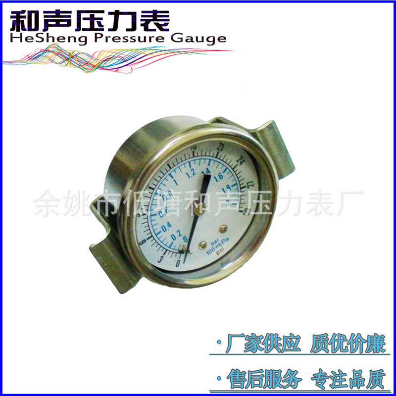 ���ҹ�Ӧ��ͨѹ����Y40��пU��֧�ܰ�װѹ������������ѹ��