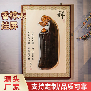 ����ľ���L�����Ї��L������ľ�������ľ�U��͏d�b쮋��ʽľ