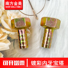 �F僲��\��������ֱ�� ܛ�ܿ����z��׽��^ �S�����l�|�����C