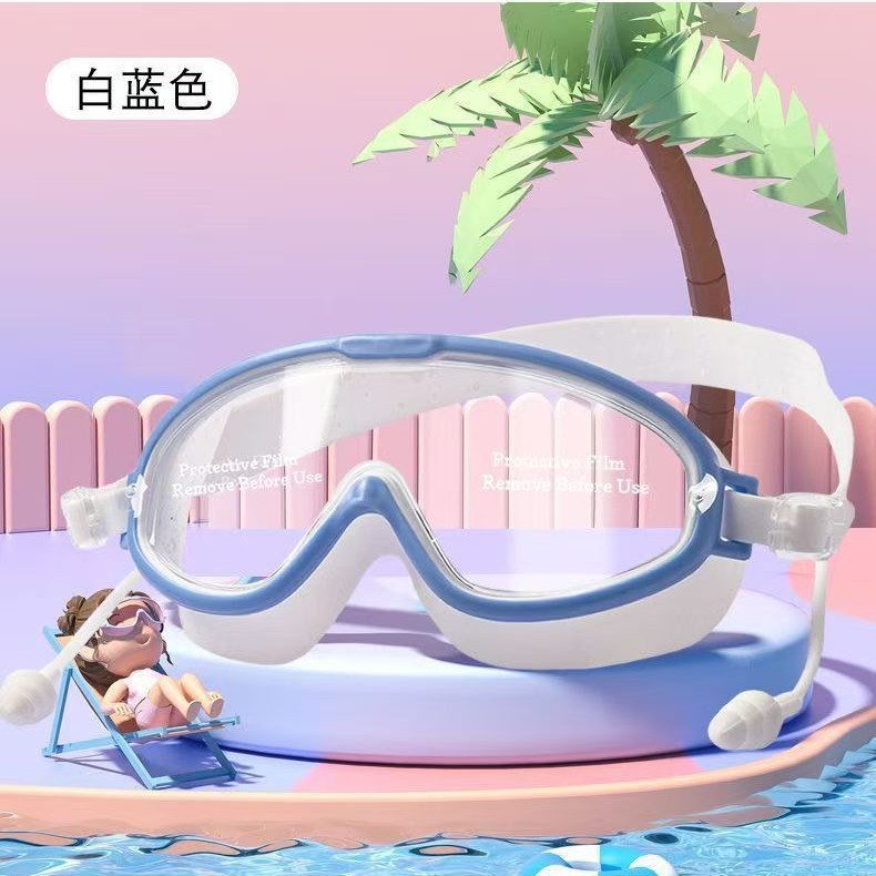 흰색 파란색 가방