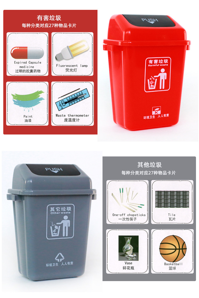 5125 5128详情10.jpg