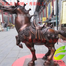 1800Ŀ���~�۳����¹Ź�ˇƷ���~����ī�~���