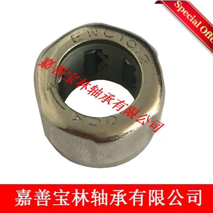 供应，EWC1010轴承， 渔具单向滚针轴承，滚针轴承，单向轴承