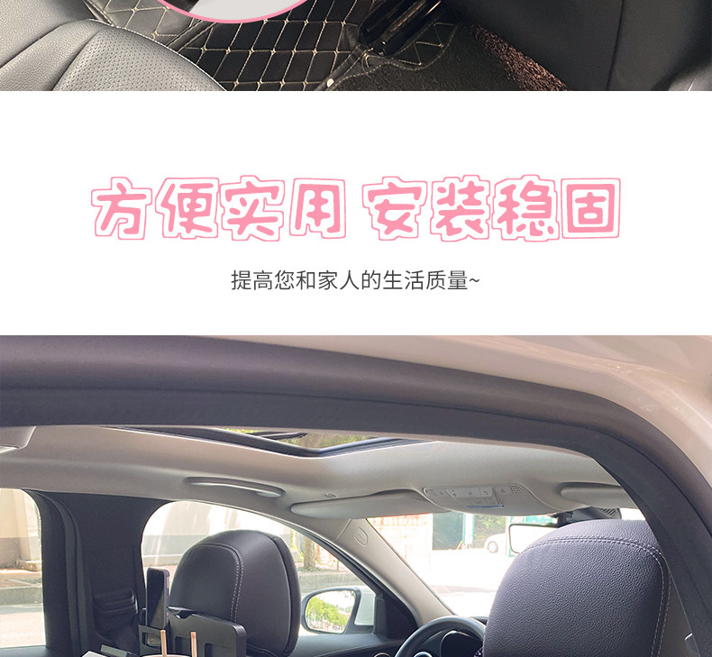 Car Small Table, Rear Seat, Multifunctional Car Dining Table, Foldable Storage Dining Table, Computer Notebook Wholesale