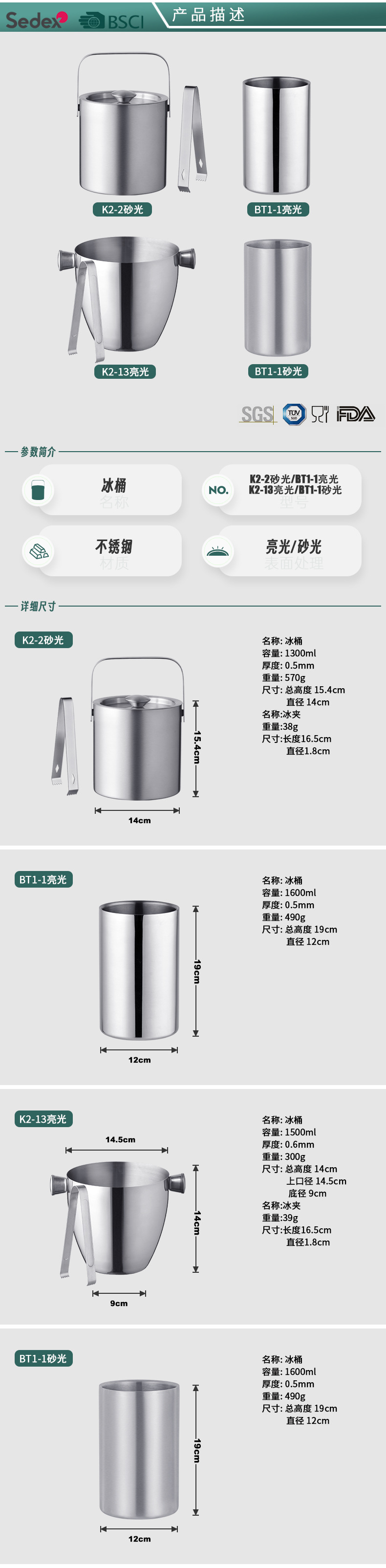 O1CN01QGBfnY2KtGcekh5Qr_!!2697999614-0-cib.jpg?__r__=1685769925548