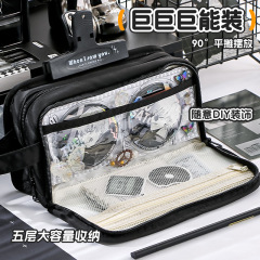 透明筆袋 大容量 汚れにくい収納文具箱 シンプルスタイル 小中学生文具箱 中学生 高級感