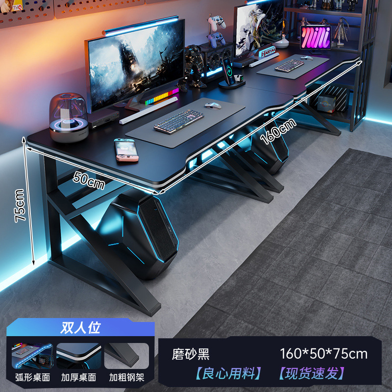 엔트리 [K타입 더블시트] 옵시디언 블랙 160cm