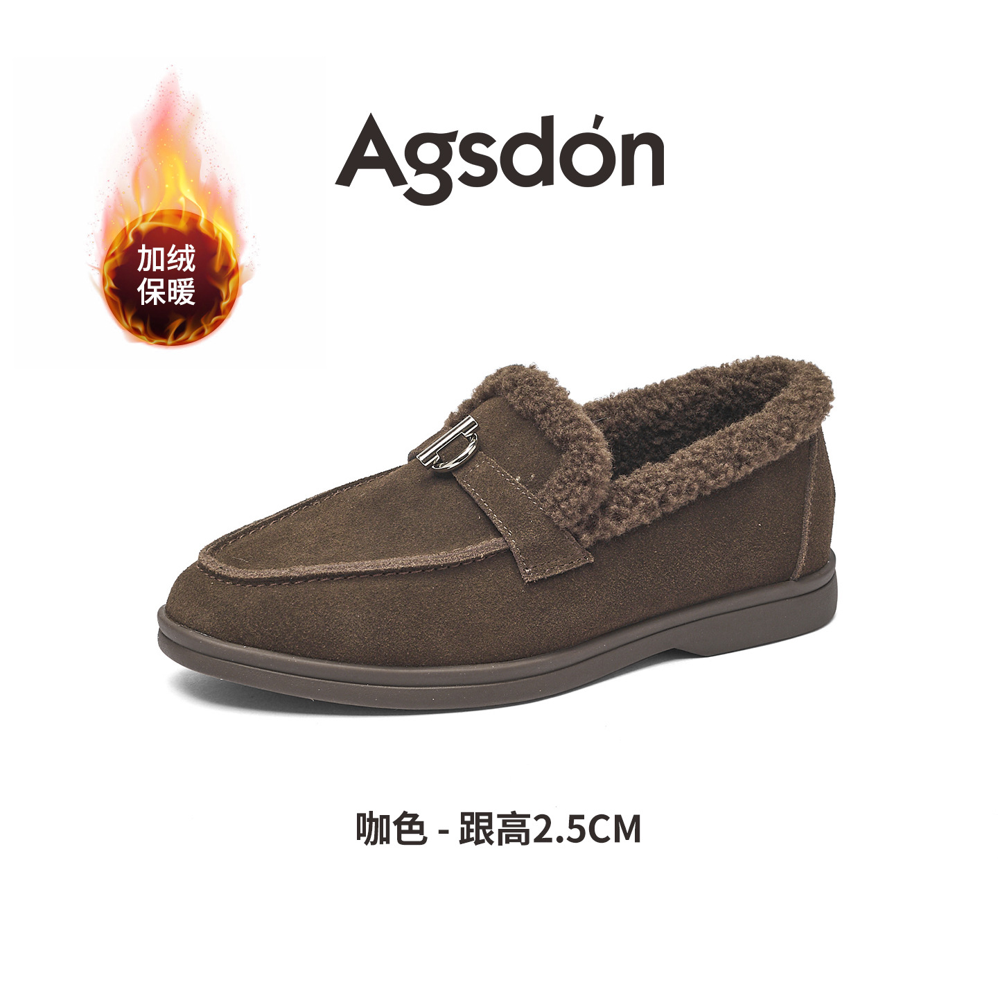 Antiguo Lion Dengjia terciopelo Lefour zapatos para mujeres 2025 nuevo invierno invierno viejo dinero estilo de lana zapatos de un solo pie zapatos de algodón retro